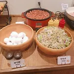 Business Inn Nagomi