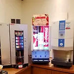 Business Inn Nagomi