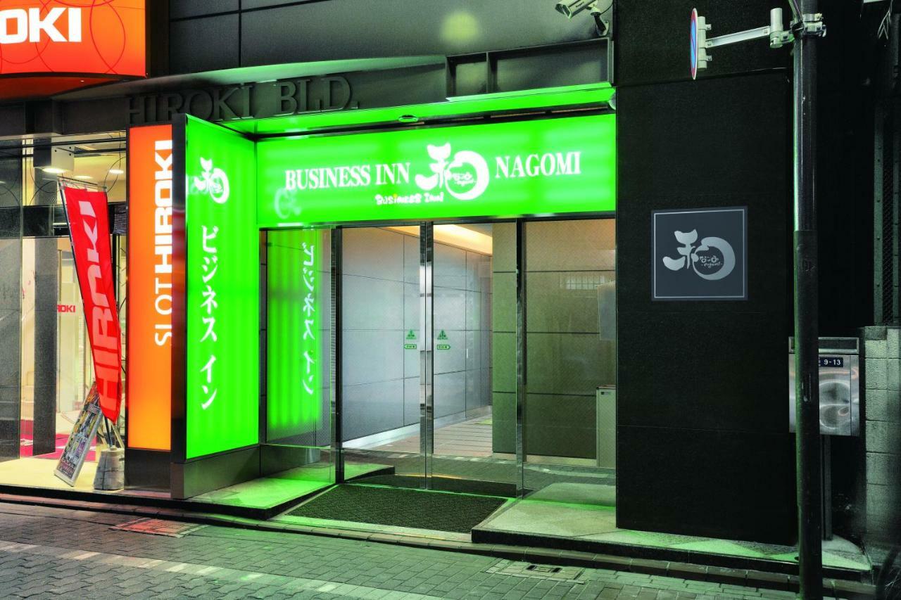 Business Nagomi Hotel 2*